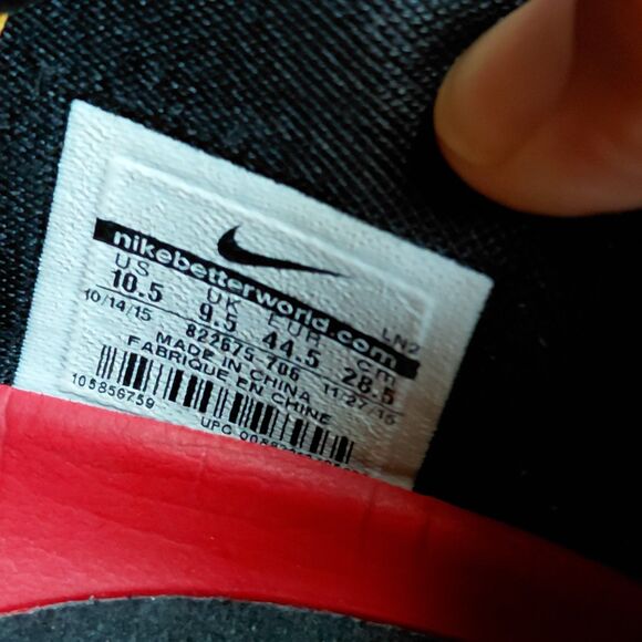 Nike Kobe 11 Elite Low Bruce Lee Men’s 10.5 Yellow Black Flyknit Sneakers Bryant main image 5